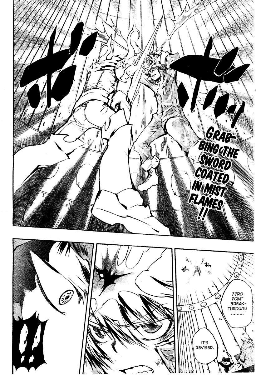 Hitman Reborn Chapter 215 - Page 2