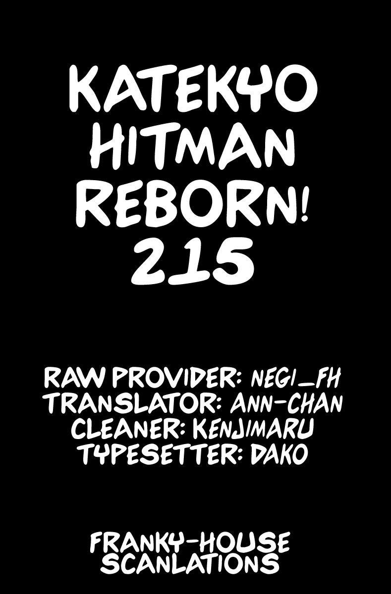 Hitman Reborn Chapter 215 - Page 20