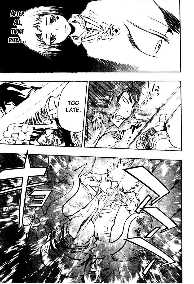 Hitman Reborn Chapter 215 - Page 3