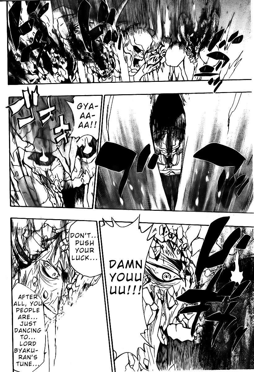 Hitman Reborn Chapter 217 - Page 13