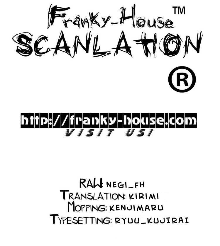 Hitman Reborn Chapter 217 - Page 17