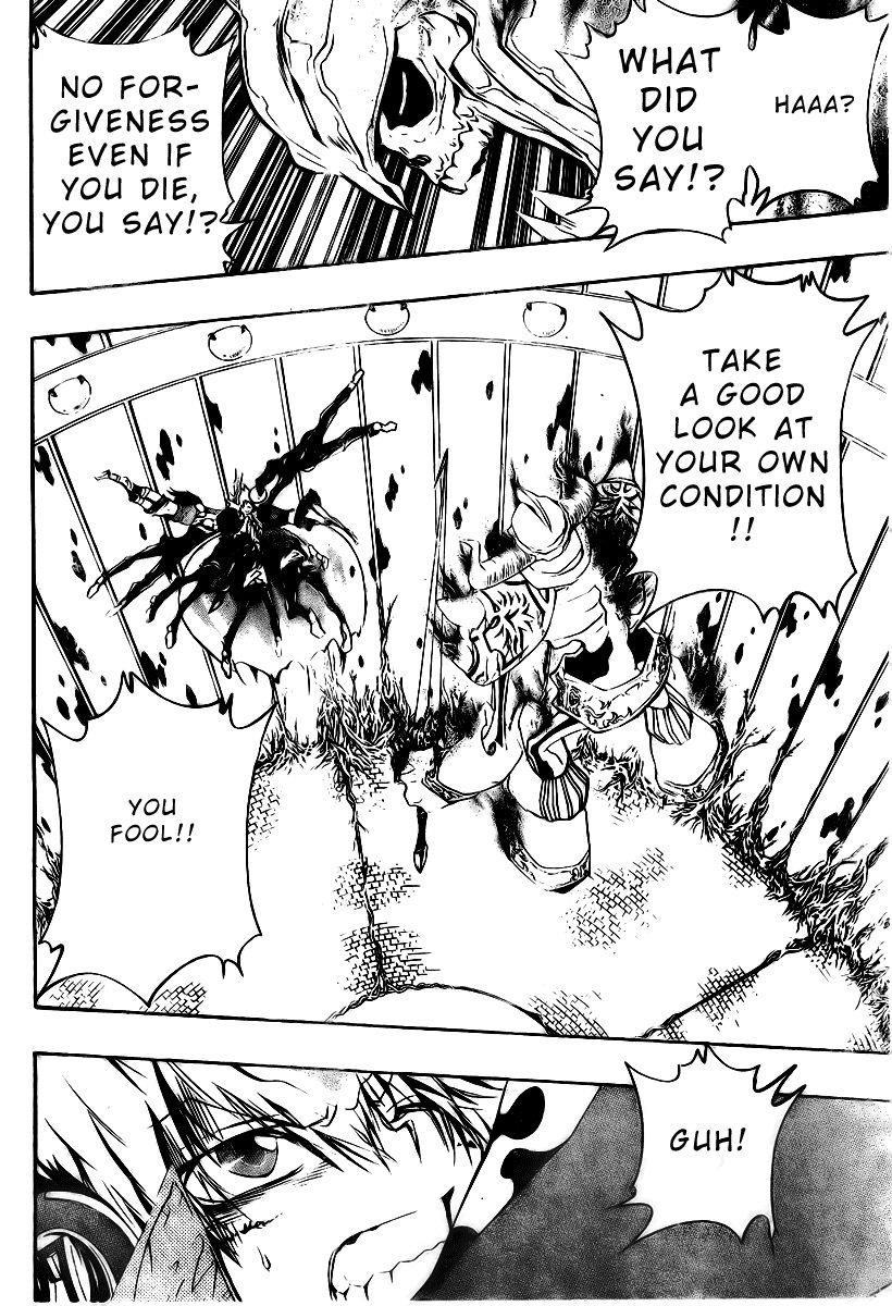 Hitman Reborn Chapter 217 - Page 2