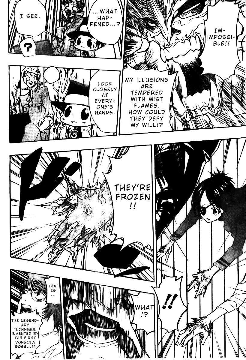 Hitman Reborn Chapter 217 - Page 6