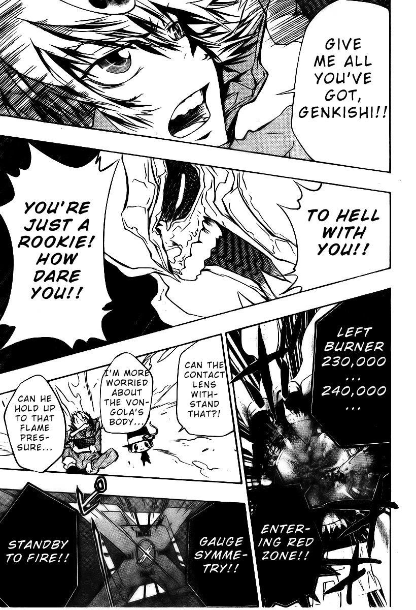 Hitman Reborn Chapter 217 - Page 9