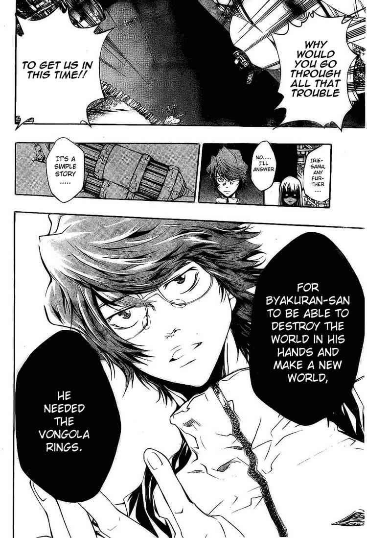 Hitman Reborn Chapter 218 - Page 10