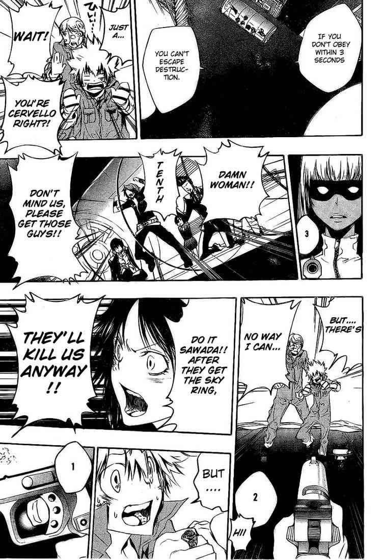 Hitman Reborn Chapter 218 - Page 13