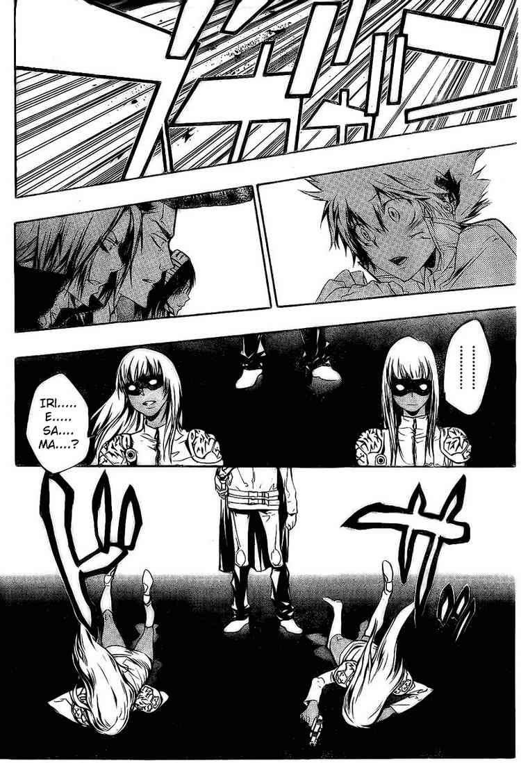 Hitman Reborn Chapter 218 - Page 14