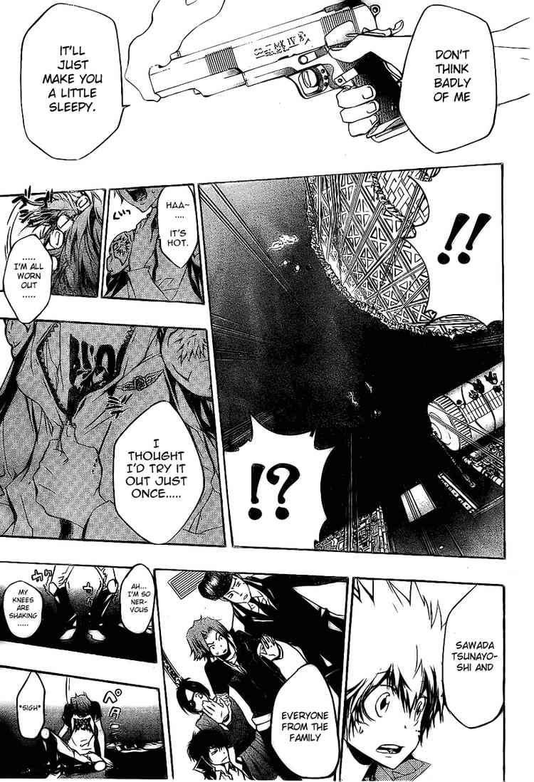 Hitman Reborn Chapter 218 - Page 15