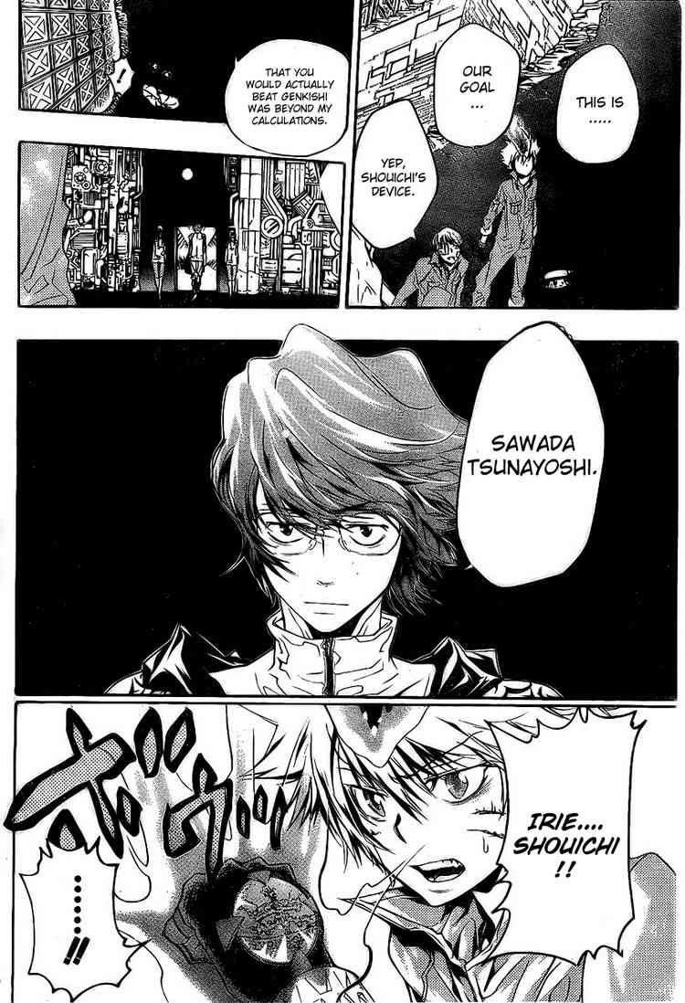 Hitman Reborn Chapter 218 - Page 2