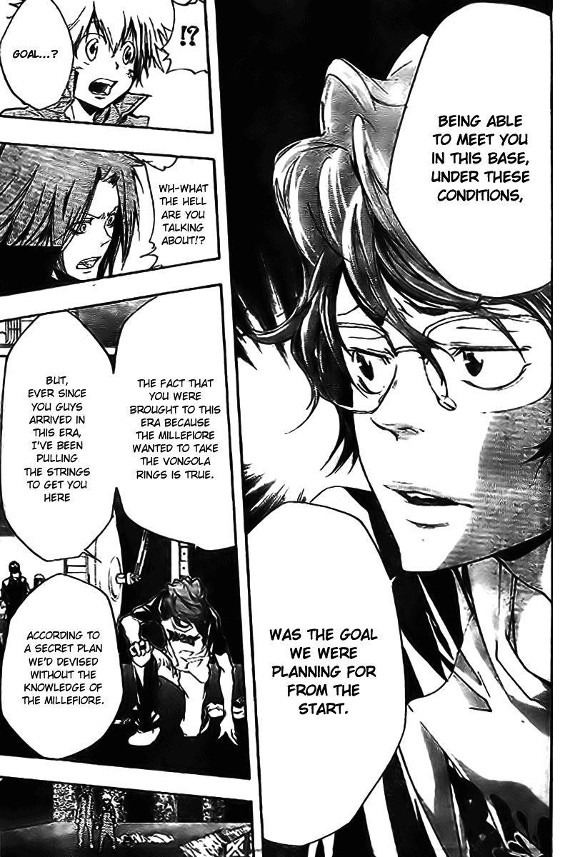 Hitman Reborn Chapter 219 - Page 4