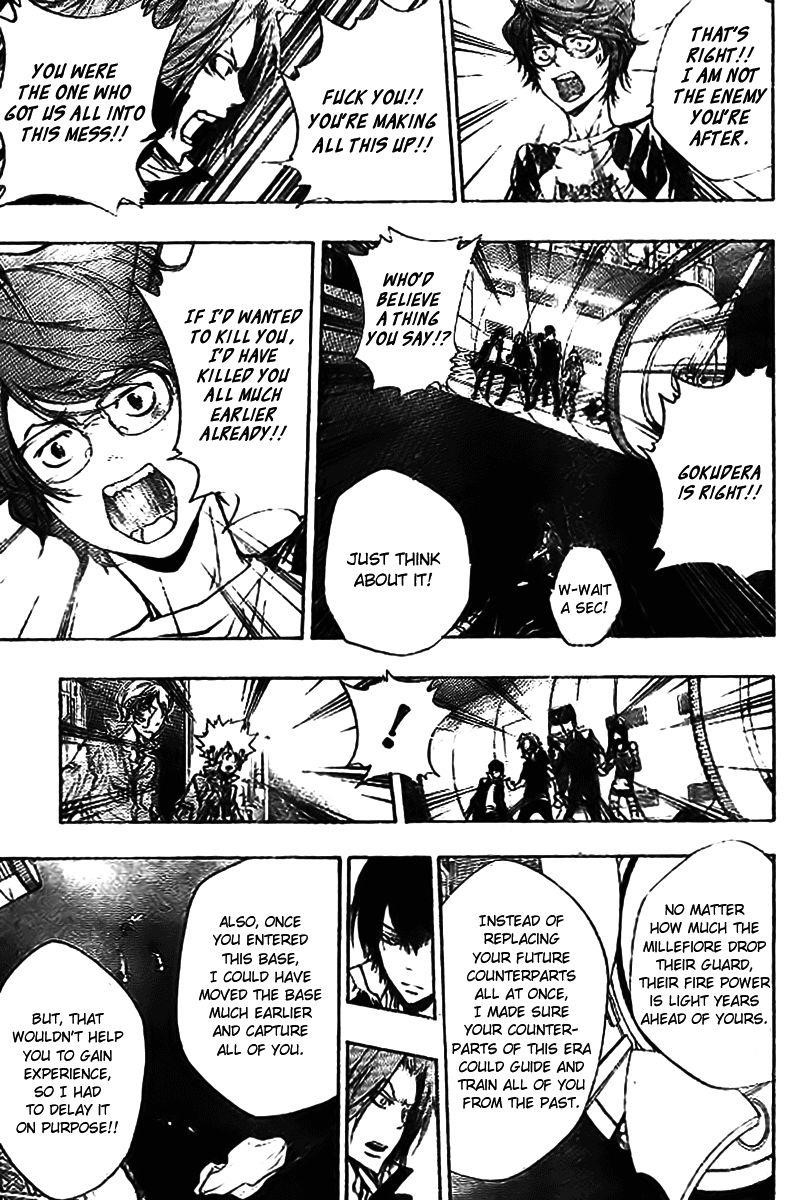 Hitman Reborn Chapter 219 - Page 6