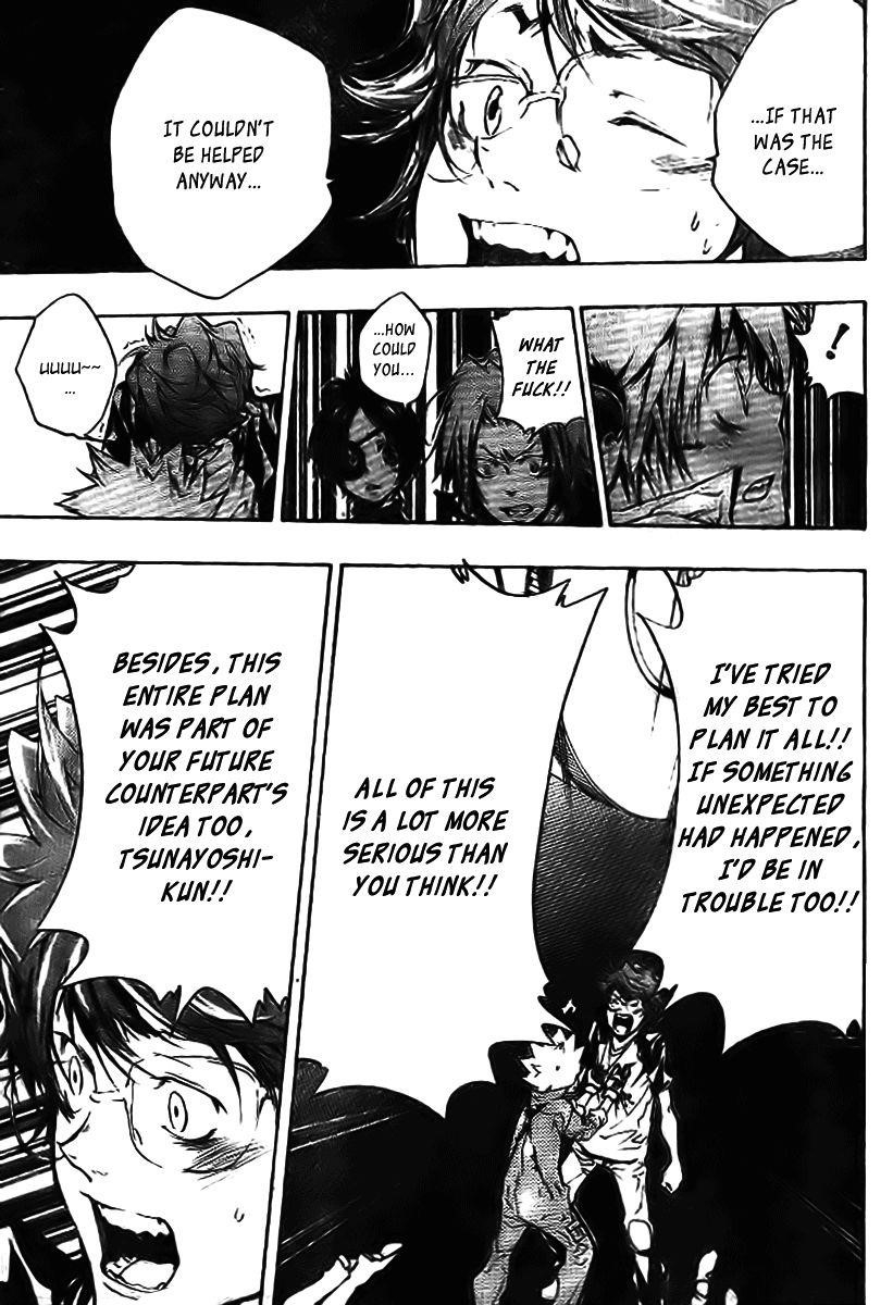 Hitman Reborn Chapter 219 - Page 8