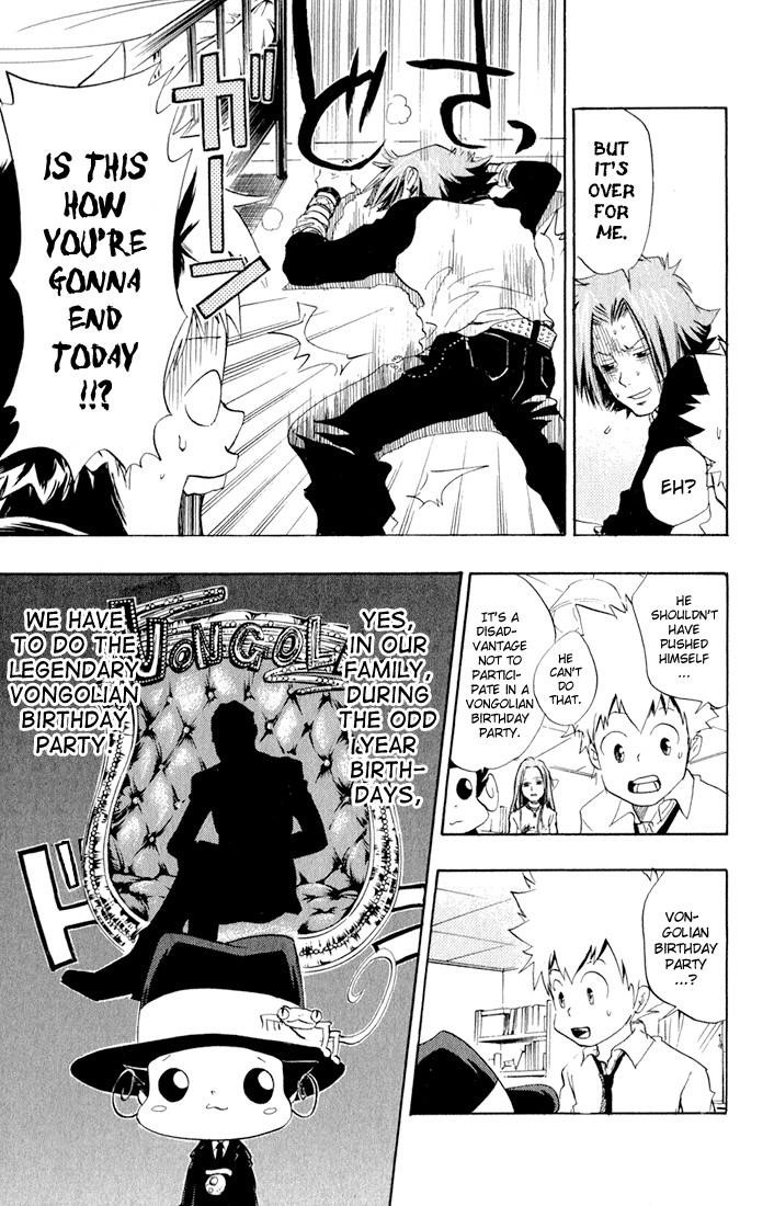 Hitman Reborn Chapter 22 - Page 12