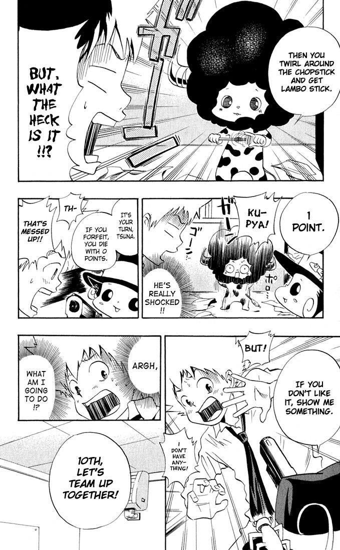 Hitman Reborn Chapter 22 - Page 19