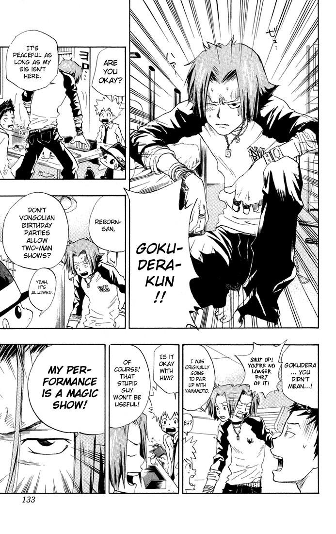 Hitman Reborn Chapter 22 - Page 20