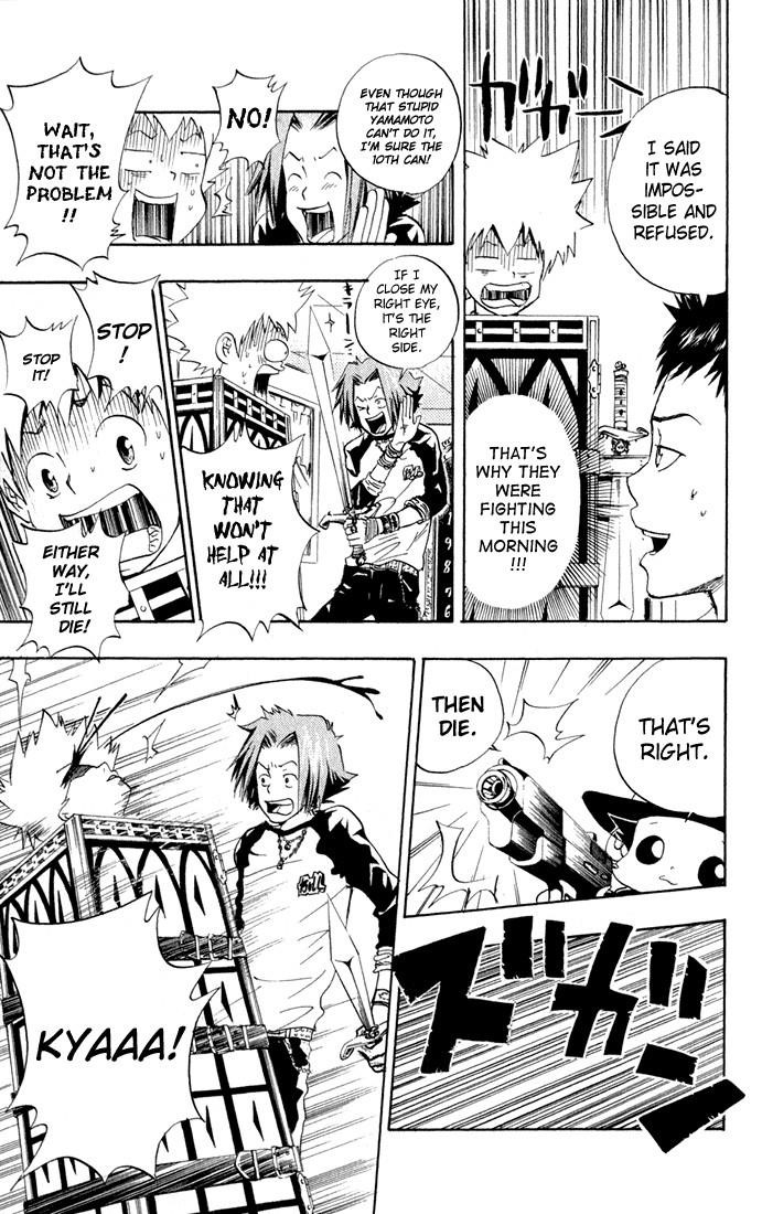 Hitman Reborn Chapter 22 - Page 22
