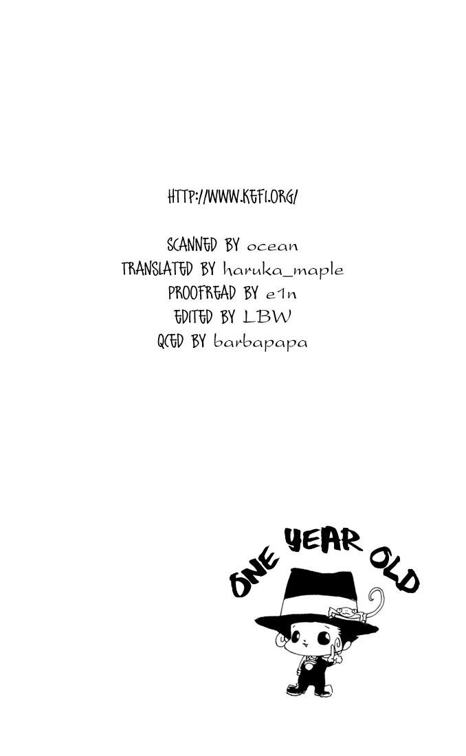 Hitman Reborn Chapter 22 - Page 25