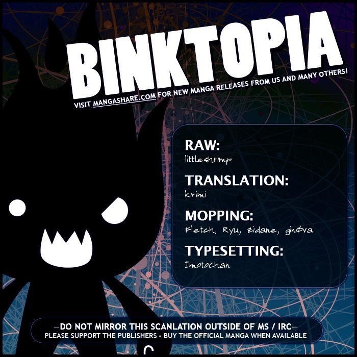 Hitman Reborn Chapter 220 - Page 16