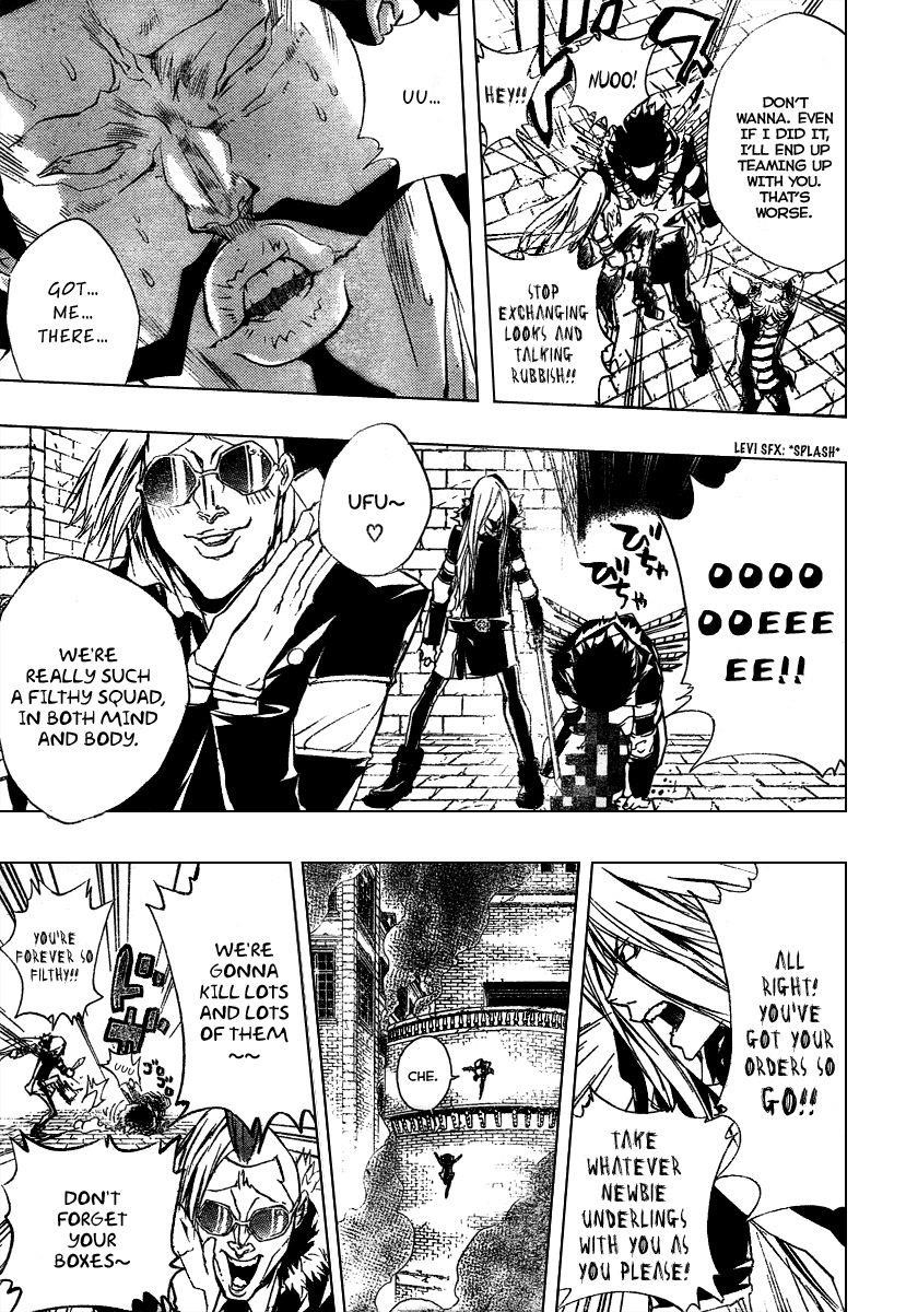 Hitman Reborn Chapter 220 - Page 6