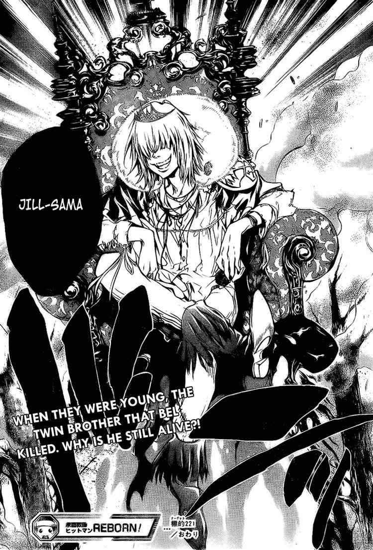 Hitman Reborn Chapter 221 - Page 17