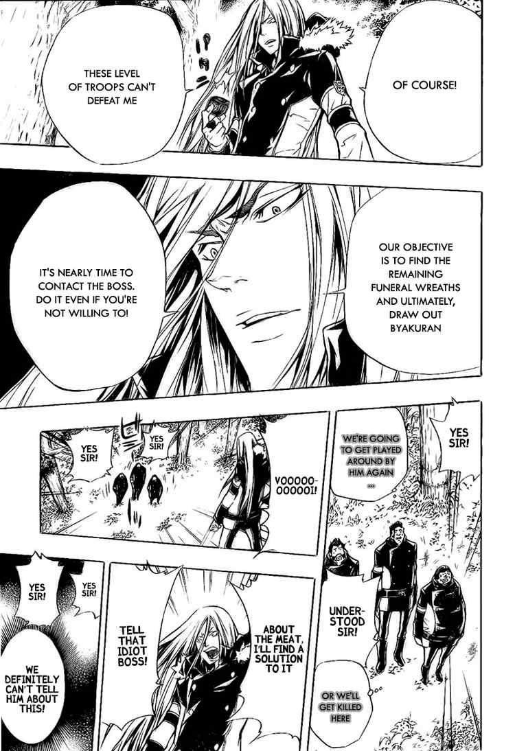 Hitman Reborn Chapter 221 - Page 3