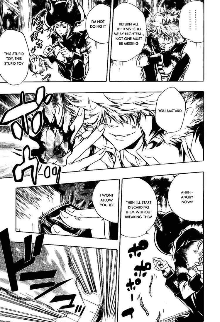 Hitman Reborn Chapter 221 - Page 5