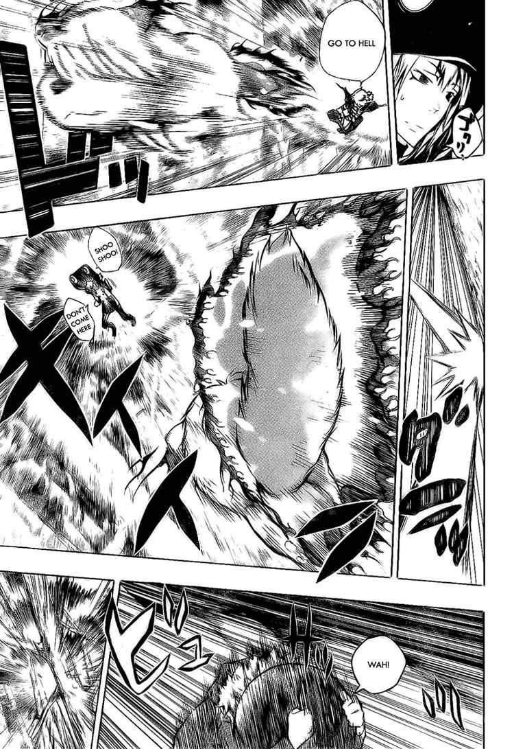 Hitman Reborn Chapter 221 - Page 7