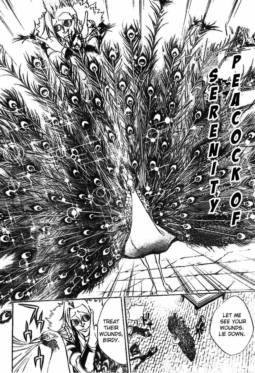 Hitman Reborn Chapter 222 - Page 12