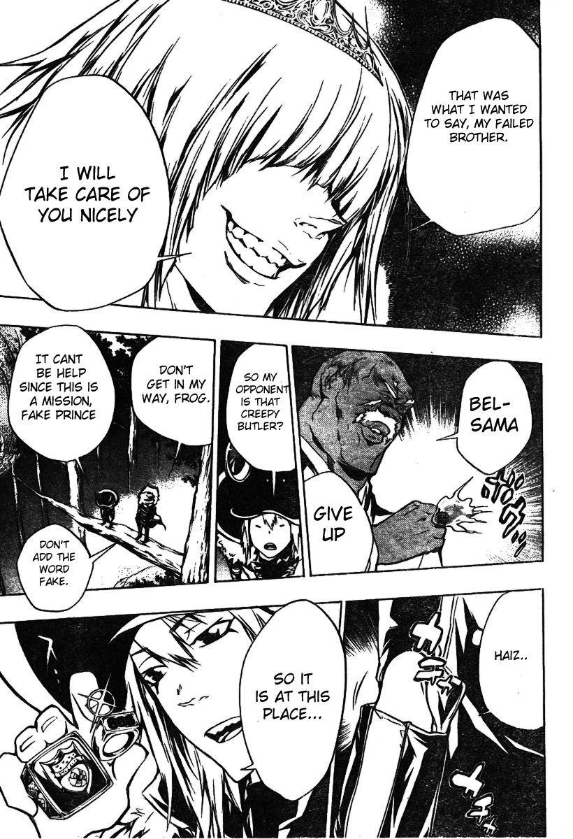 Hitman Reborn Chapter 222 - Page 15