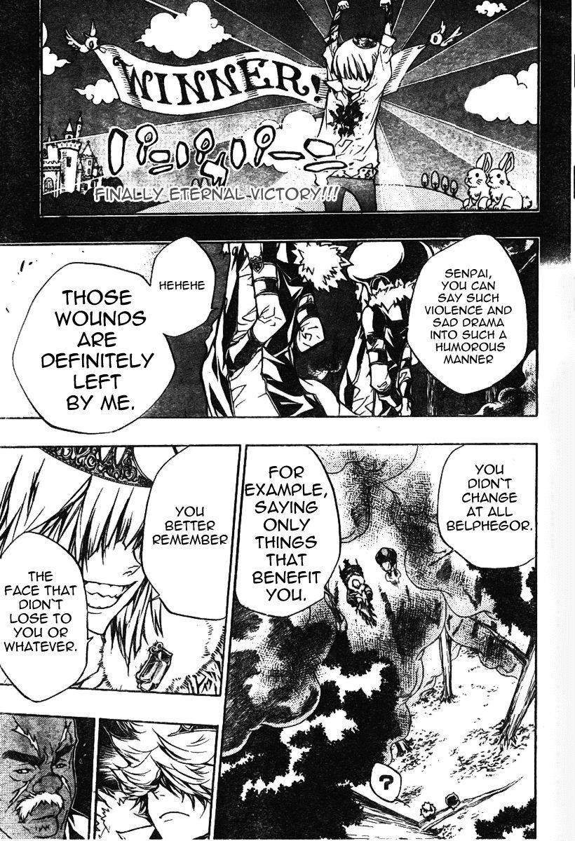 Hitman Reborn Chapter 222 - Page 5