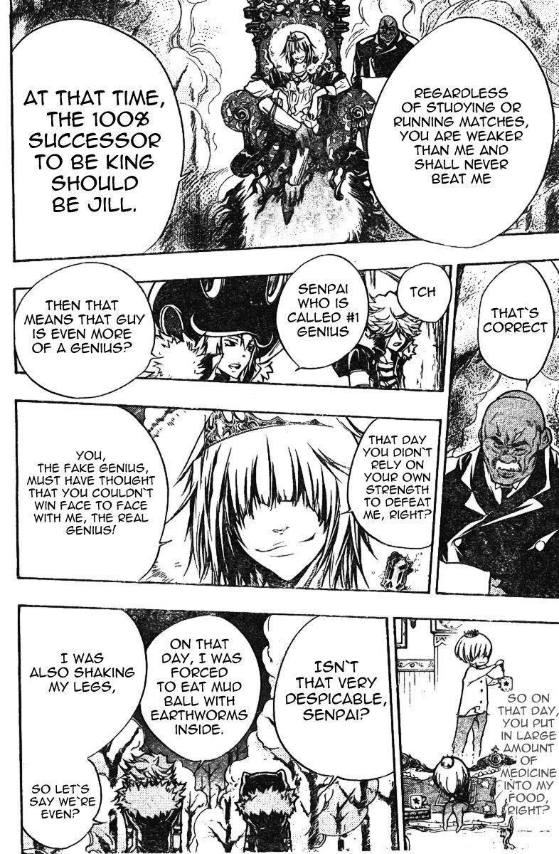 Hitman Reborn Chapter 222 - Page 6