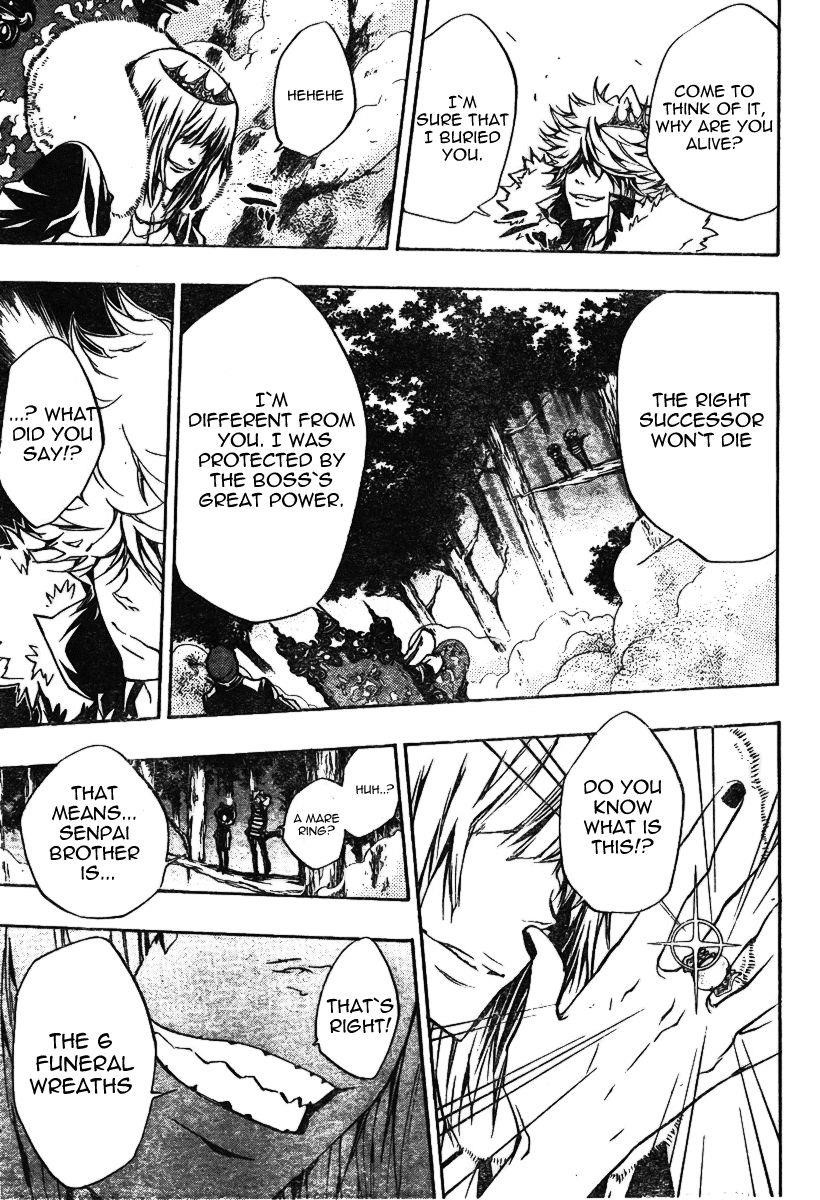 Hitman Reborn Chapter 222 - Page 7