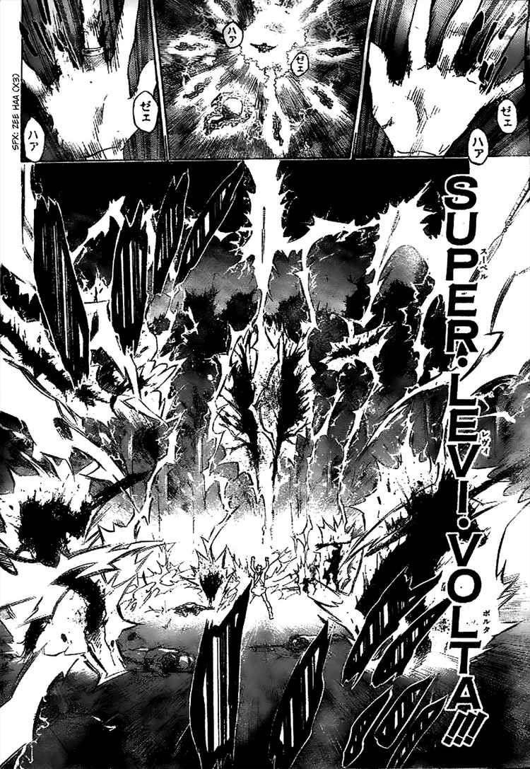 Hitman Reborn Chapter 224 - Page 6