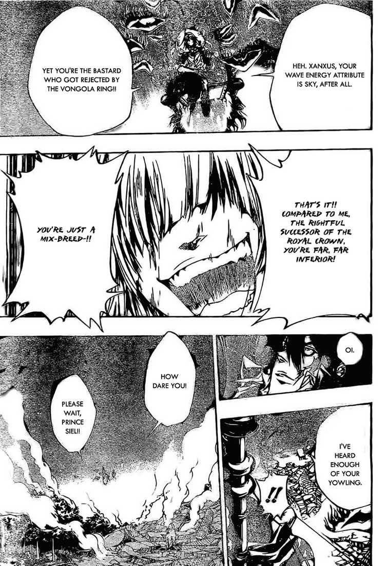 Hitman Reborn Chapter 225 - Page 5