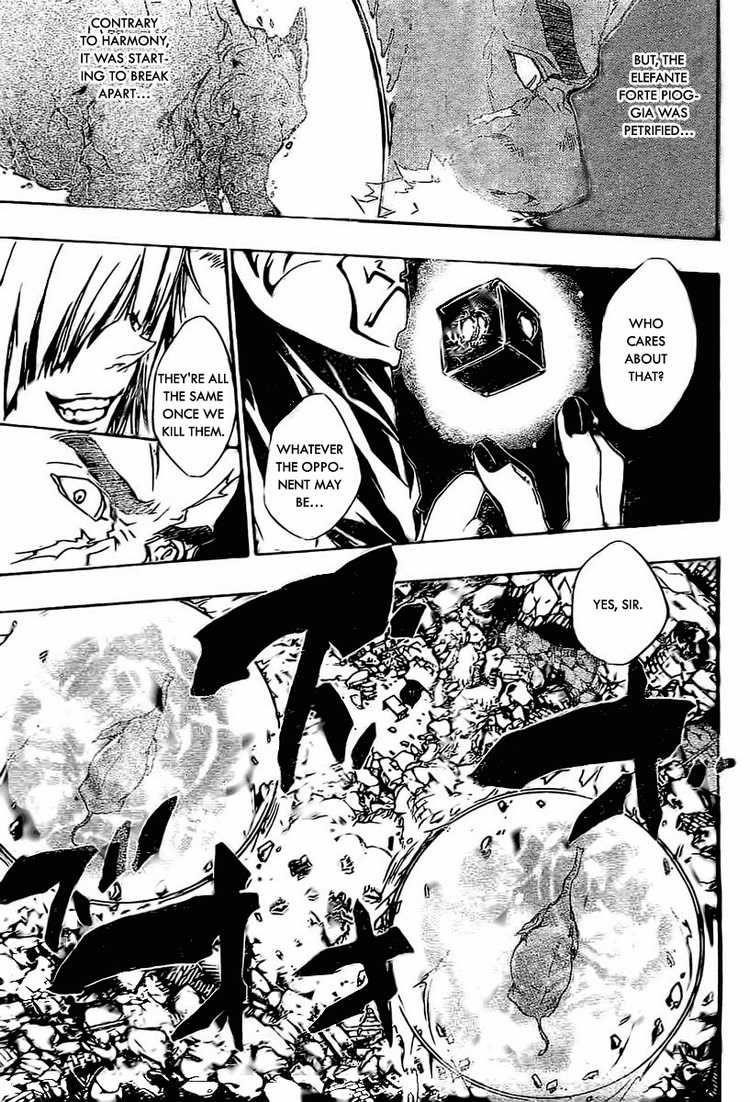 Hitman Reborn Chapter 225 - Page 7