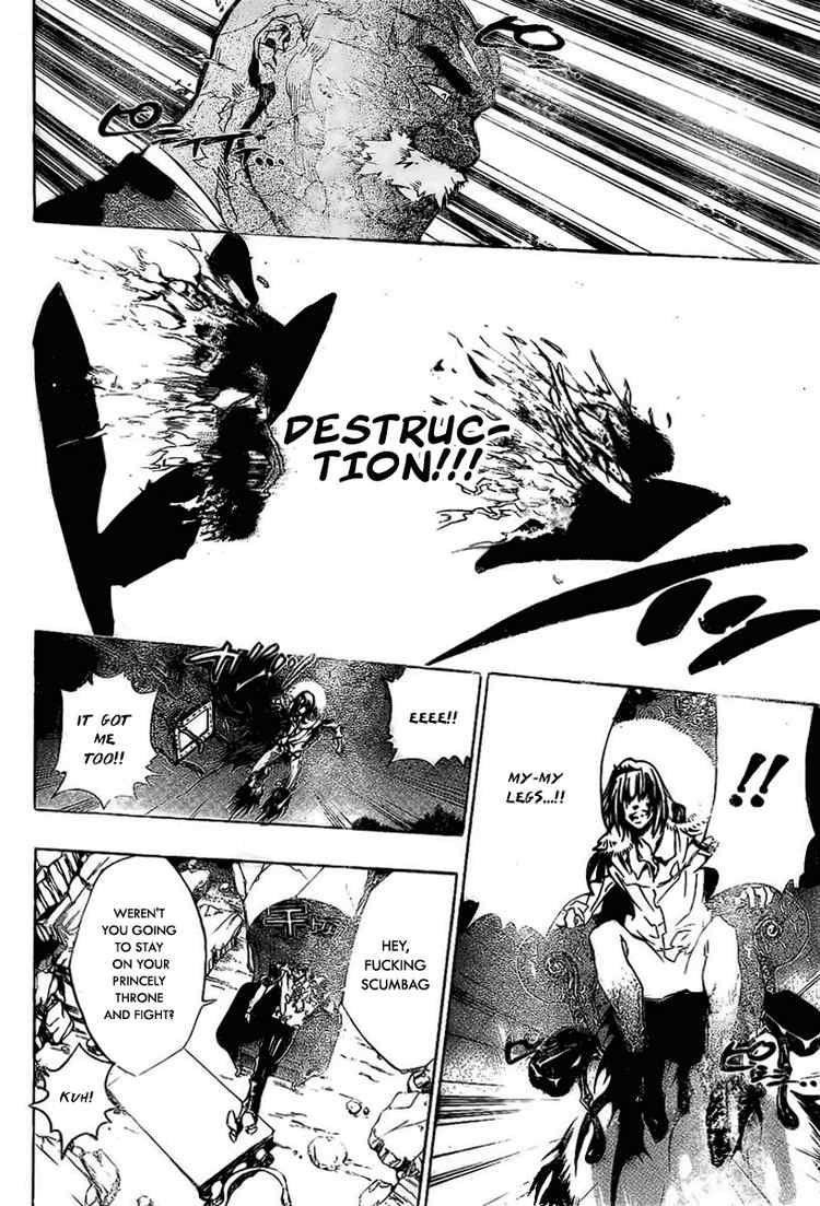 Hitman Reborn Chapter 226 - Page 12