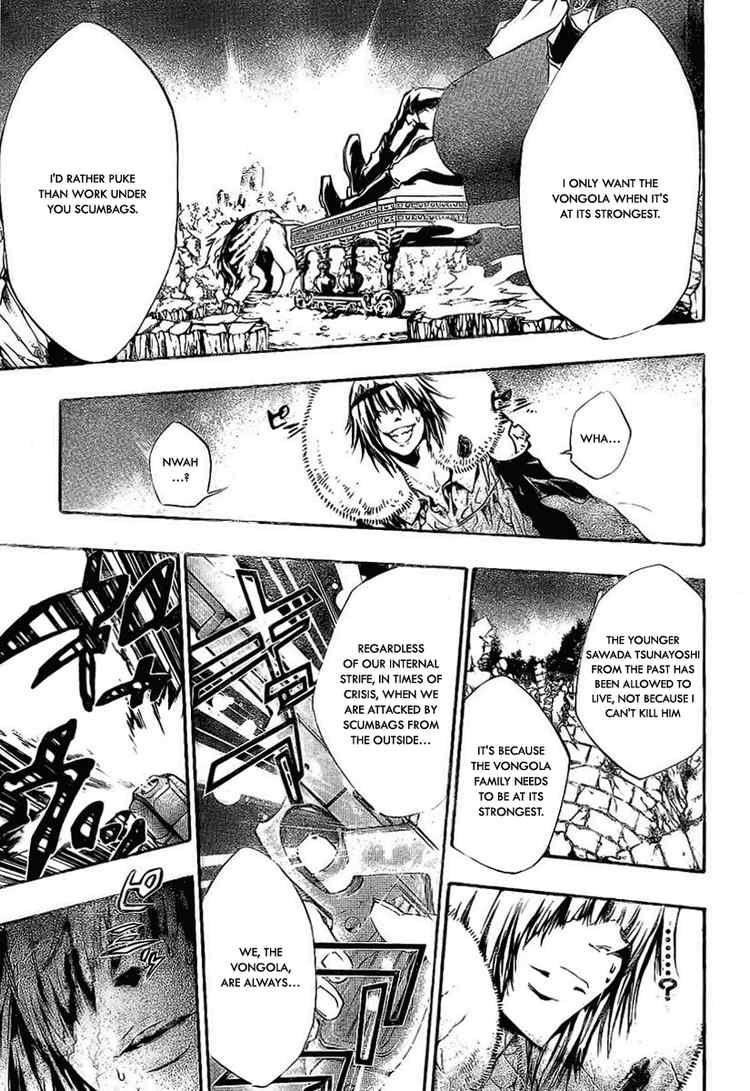 Hitman Reborn Chapter 226 - Page 15