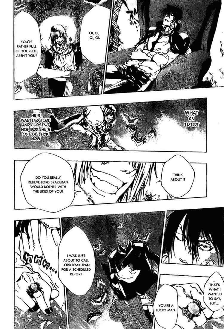 Hitman Reborn Chapter 226 - Page 4