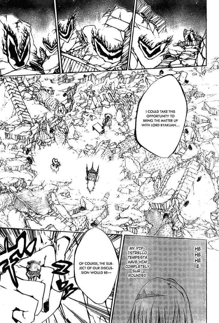 Hitman Reborn Chapter 226 - Page 5