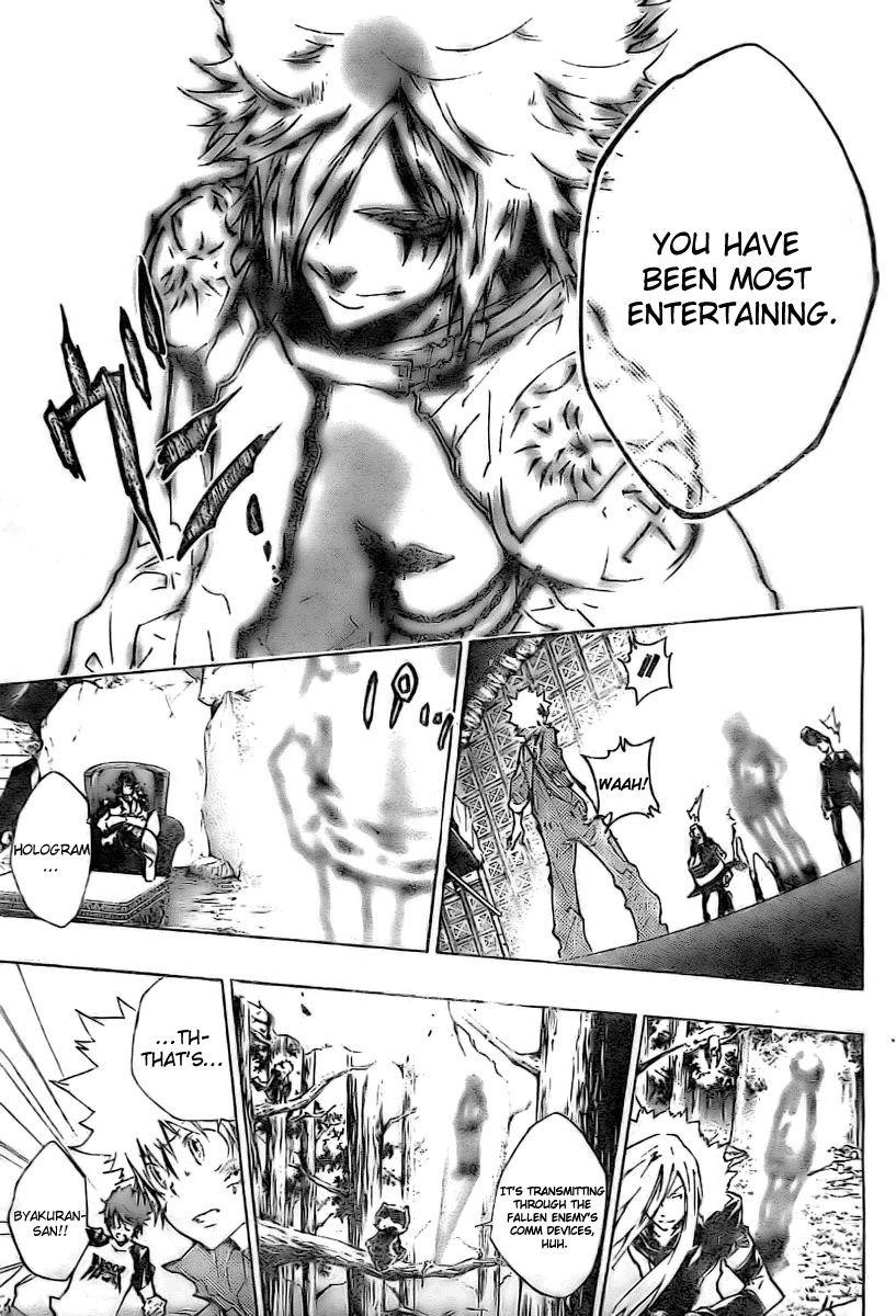 Hitman Reborn Chapter 227 - Page 11