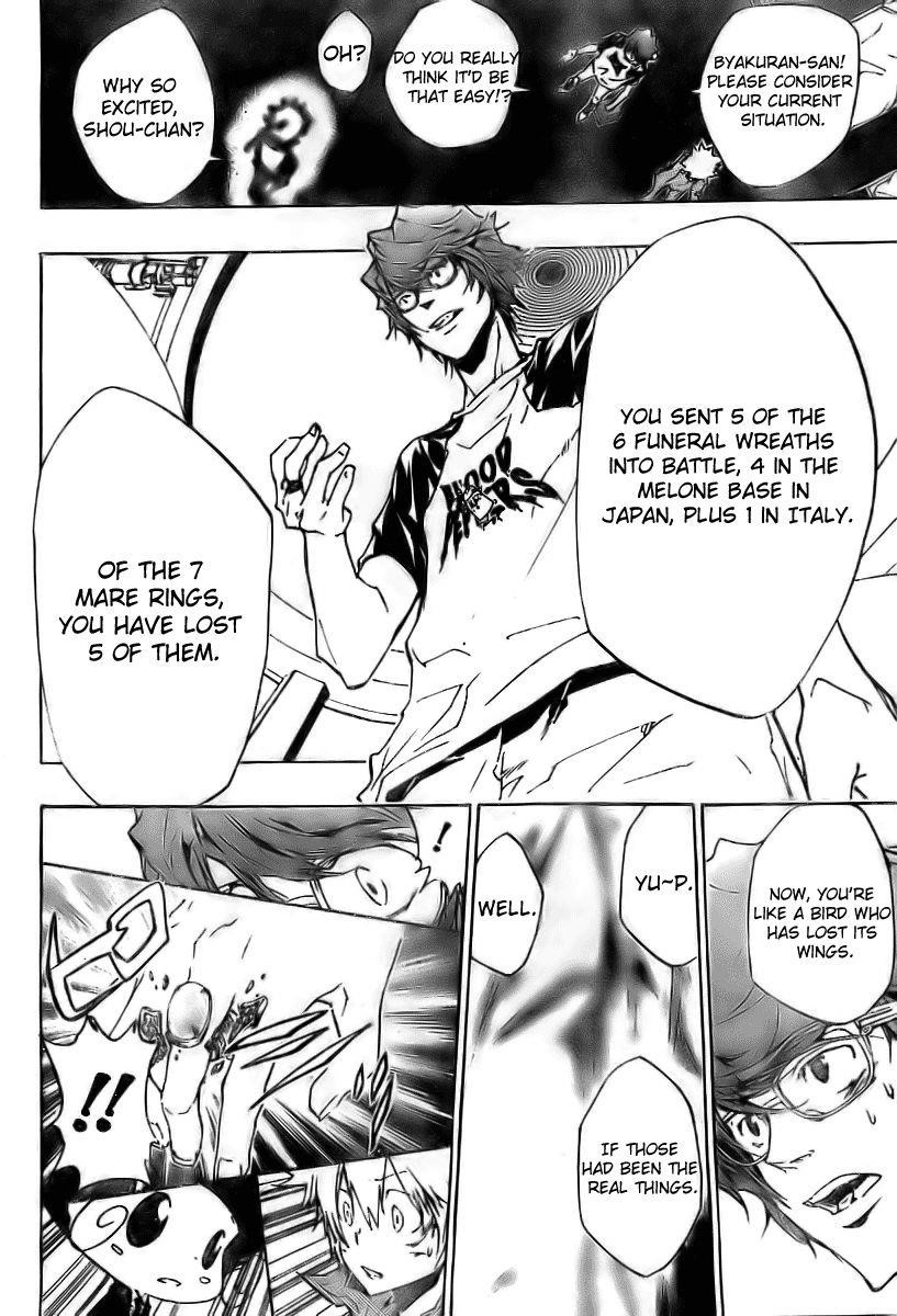 Hitman Reborn Chapter 227 - Page 16