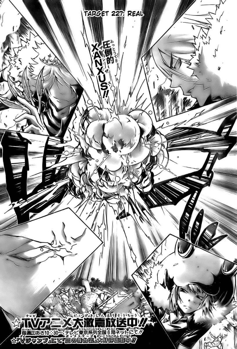 Hitman Reborn Chapter 227 - Page 3