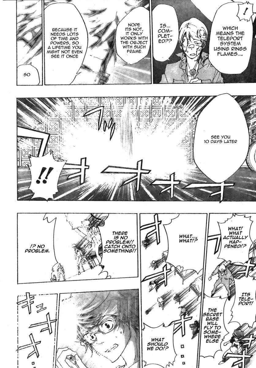 Hitman Reborn Chapter 228 - Page 11