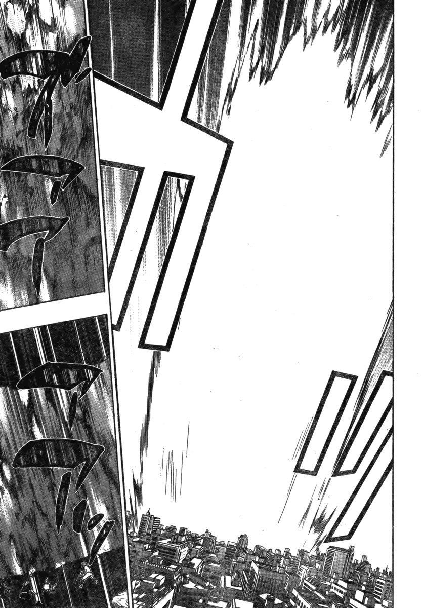 Hitman Reborn Chapter 228 - Page 12