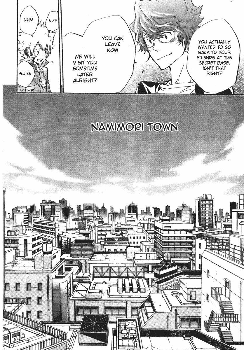 Hitman Reborn Chapter 229 - Page 12