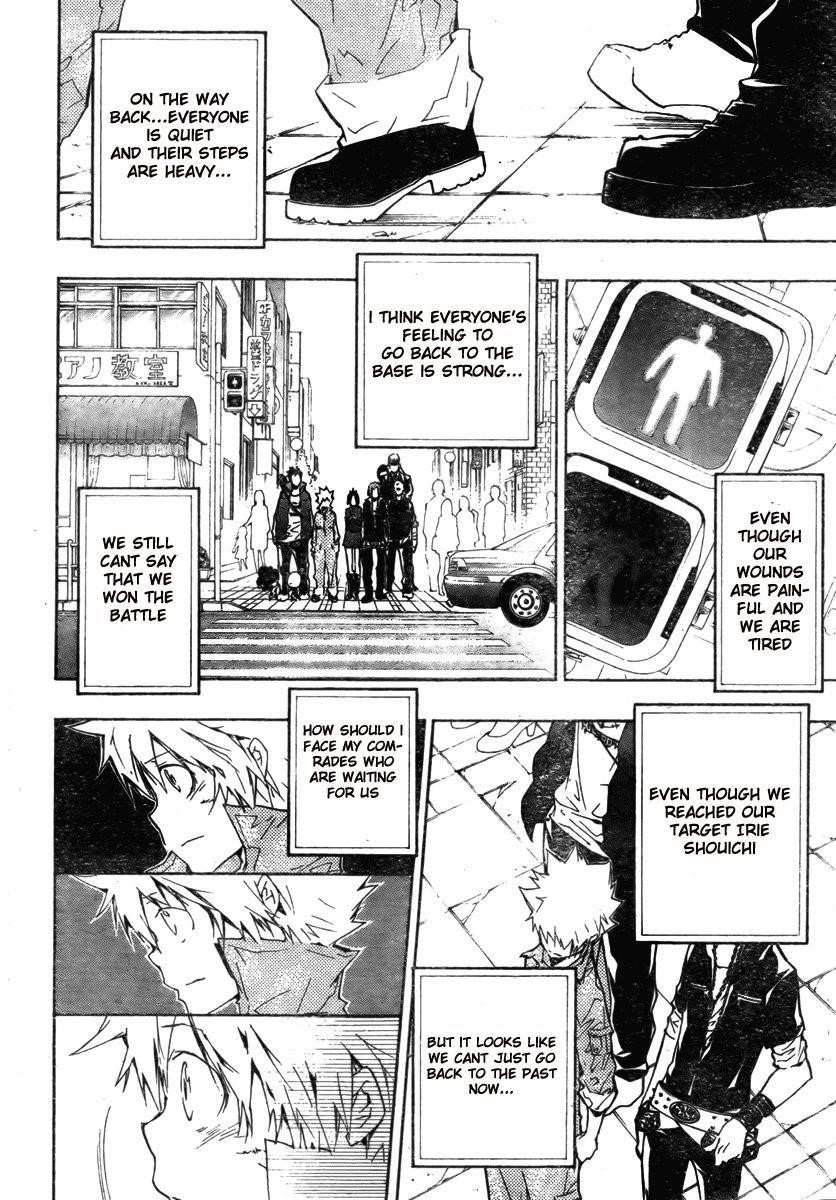 Hitman Reborn Chapter 229 - Page 14