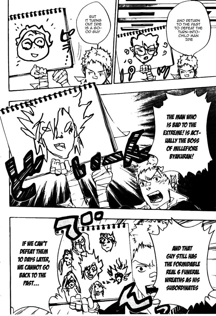 Hitman Reborn Chapter 230 - Page 2
