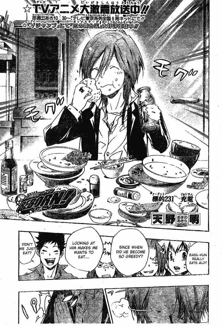 Hitman Reborn Chapter 231 - Page 1