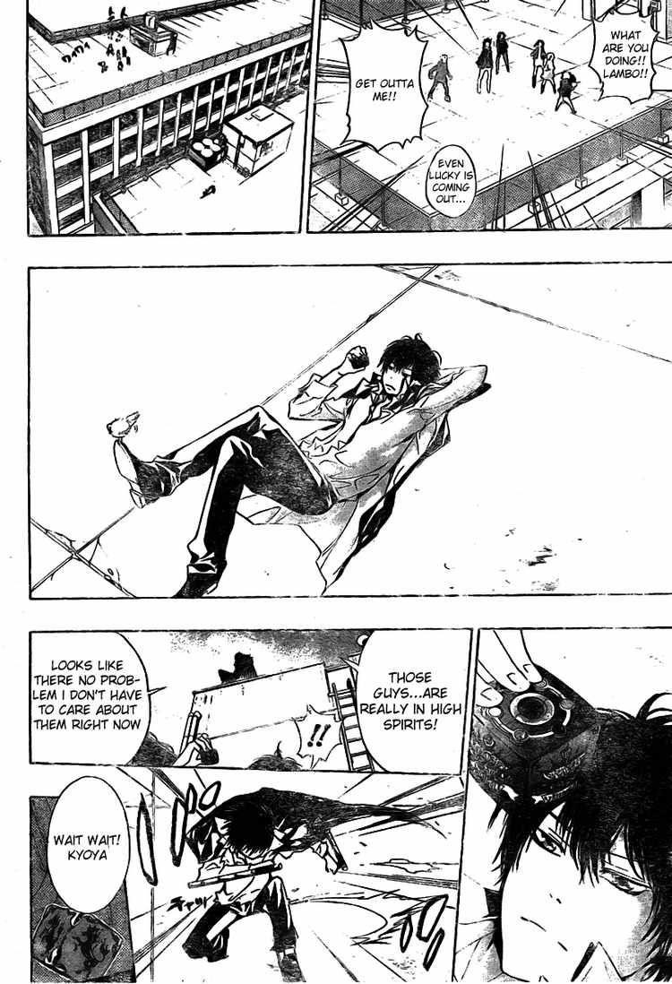 Hitman Reborn Chapter 231 - Page 15