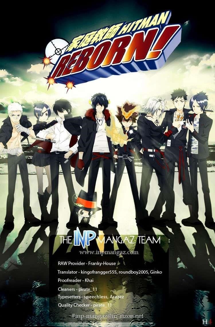 Hitman Reborn Chapter 231 - Page 17